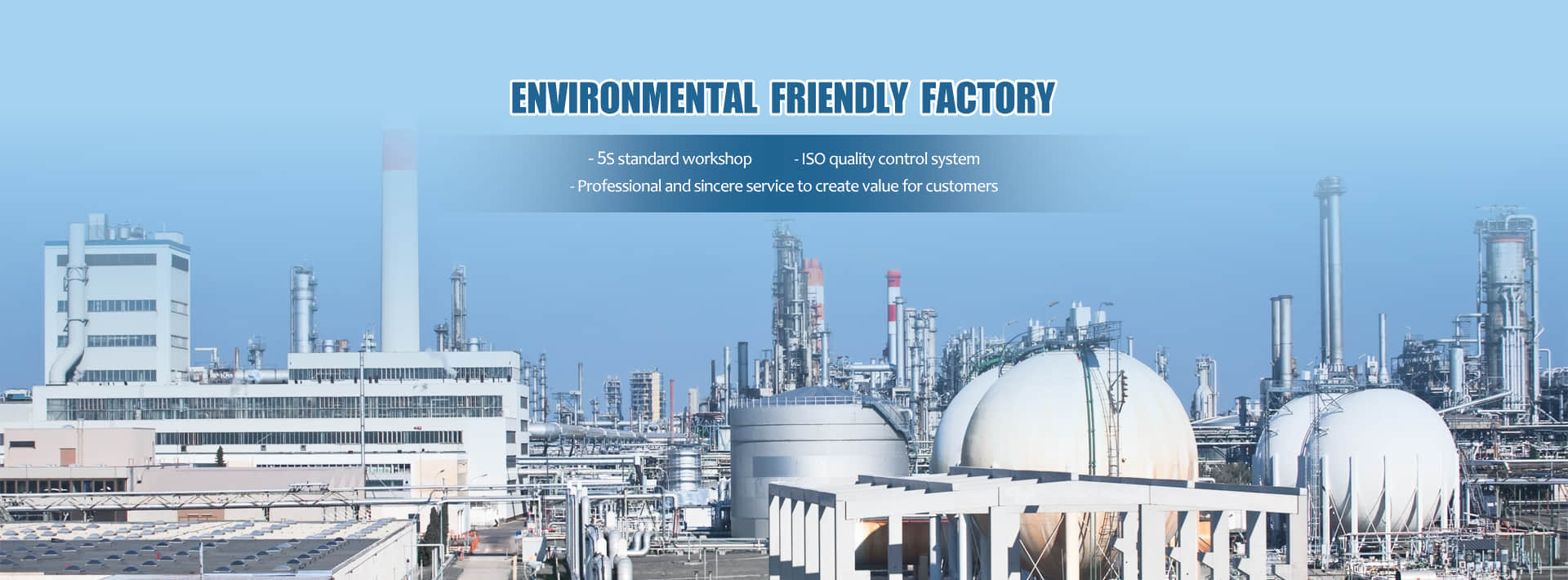 Suzhou Fuyu New Material Technology Co., Ltd.