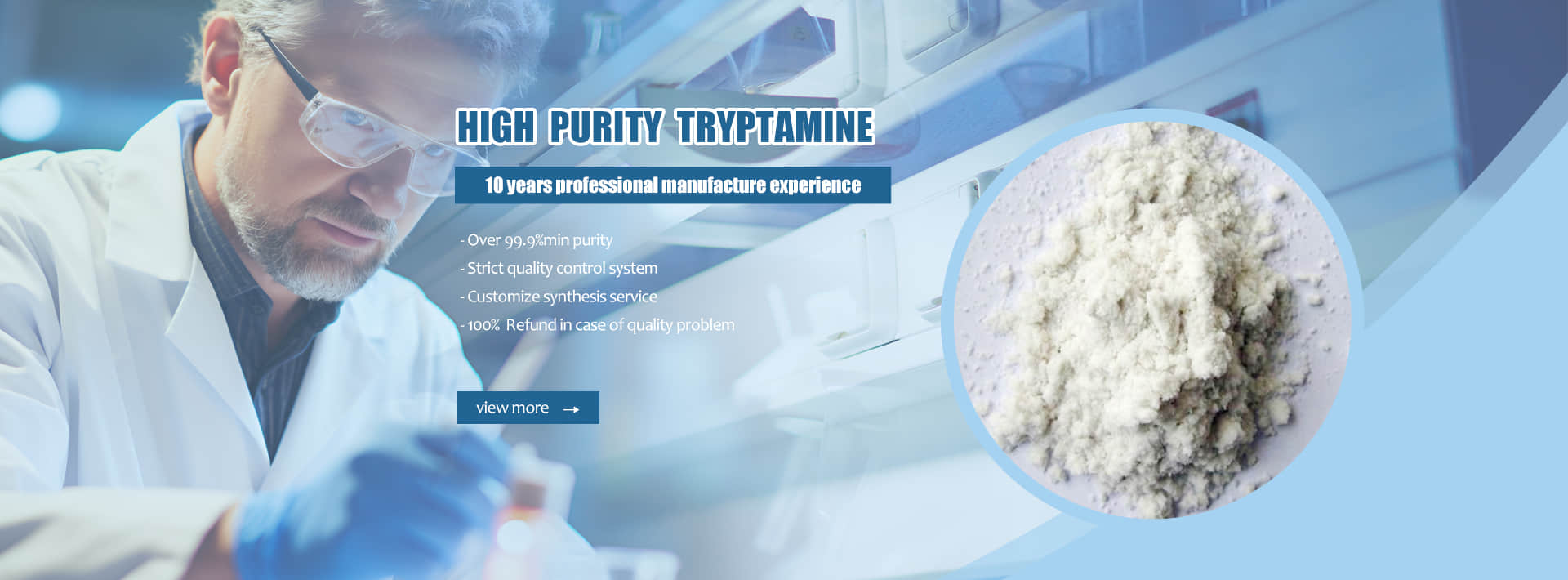 Suzhou Fuyu New Material Technology Co., Ltd.